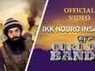 Guru Da Banda | Song - Ik Nooro Insaan