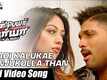 En Peyar Surya En Veedu India | Song - Adi Kalukae Nenjukulla Than