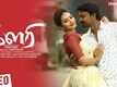 Kalari | Song - Kedaya