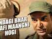 Paltan - Dialogue Promo