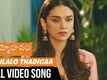 Sammohanam | Song - Kanulalo Thadigaa