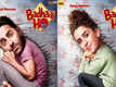 Badhaai Ho - Official Trailer