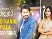 Shailaja Reddy Alludu | Song - Gold Rangu Pilla