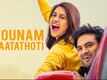 Nannu Dochukunduvate | Song Promo - Mounam Maatathoti