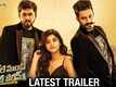 Bhale Manchi Chowka Beram - Official Trailer