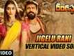 Rangasthalam | Song - Jigelu Rani