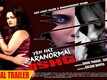 Yeh Hai Paranormal Ishq - Official Trailer