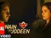 Badhaai Ho | Song - Nain Na Jodeen (Lyrical)