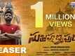 Subrahmanyapuram - Official Teaser