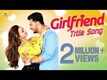 Girlfriend - Title Track