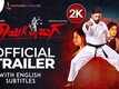 Thayige Thakka Maga - Official Trailer