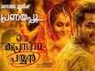 Oru Kuprasidha Payyan | Song - Pranayappoo