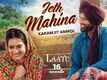 Laatu | Song - Jeth Mahina