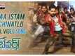 Bewars | Song - Naa Istam Ochinatlu