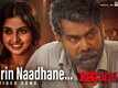 Joseph | Song - Uyirin Naadhane