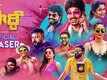 Party - Official Telugu Teaser