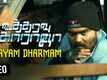 Utharavu Maharaja | Song - Niyayam Dharmam