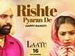 Laatu | Song - Rishte Pyaran de