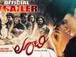 Looty - Official Trailer