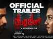 Friendly Baby - Official Trailer