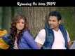 Din Dehade Lai Jaange - Official Trailer