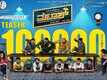 Mataash - Official Teaser