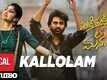 Padi Padi Leche Manasu | Song - Kallolam