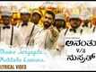 Ananthu V/S Nusrath | Song - Eega Thaane Jaariyagide