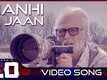 2.0 | Song - Nanhi Si Jaan