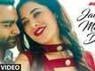 Amavas | Song - Jab Se Mera Dil
