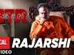 NTR Biopic | Song - Rajarshi
