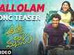 Padi Padi Leche Manasu | Song (Teaser) - Kallolam