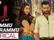 U | Song - Rammu Rammu (Lyrical)