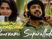 Vijay Superum Pournamiyum | Song - Pournami Superalleda (Lyrical)