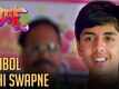 Ganu | Song - Hi Abol Kahi Swapne