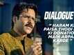 Why Cheat India - Dialogue Promo