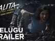 Alita: Battle Angel - Official Telugu Trailer