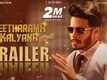 Seetharama Kalyana - Official Trailer