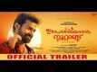 Irupathiyonnaam Noottaandu - Official Trailer