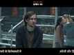 Escape Room - Movie Clip (Hindi)