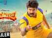Seemaraja - Official Trailer