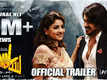 I Love You - Official Trailer