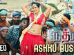 Nethraa | Song - Askku Busku
