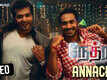 Nethraa | Song - Annachi