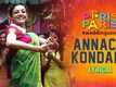 Paris Paris | Song Lyrical - Annachi Kondadu