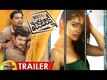Where Is The Venkatalakshmi - Official Trailer