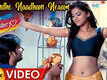 Kothaga Maa Prayanam - Telisindhe Naadhani Neram