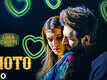 Luka Chuppi | Song - Photo (Audio)