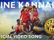 Dha Dha 87 | Song - Wine Kannala