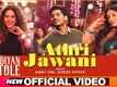 Guddiyan Patole | Song - Athri Jawani